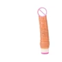 Вибромассажер CHISA Wild Penetrator, Flesh
