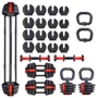 Гантель HMS SGR18 PRO SET 3в1 20 кг (17-57-071)