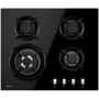 Варочная поверхность газовая Amica MPGCZ 6411