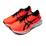 Кроссовки для бега Asics Novablast Tokyo (1011B072-600) 44.5 красные текстиль всесезон: Материал верха Текстиль