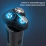 Электробритва Xiaomi ShowSee F302-BK фото 5