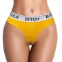 Вибротрусики LoveToy Ingen Bitch Vibrating Panties Yellow (на талию 71-81 см)