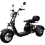 Триколісний електроскутер Atlas Hunter 3000W Black