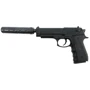 Страйкбольный пистолет Galaxy Beretta 92 с глушителем пластиковый (G052A): Тип пистолет, автомат