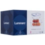 Емкость для хранения Luminarc PURE BOX ACTIVE набор 820мл+1220мл (P5505): Материал корпуса ударопрочное стекло