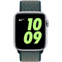 Аксесуар для Watch Apple Sport Loop Hyper Crimson/Neptune Green (MXN62) for Apple Watch 42/44mm: Сумісність Apple Watch 44mm, Apple Watch 42mm