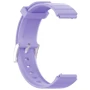 Ремінець BeCover Sport Band 18mm Light Purple для Xiaomi Watch S4 41mm (713738)