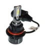 Лампы светодиодные QLine Mini Active HB1 9004 H/L 6000K (2шт.) фото 2