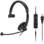 Наушники Sennheiser SC 45 USB CTRL