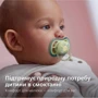 Набір пляшка для годування Philips Avent Natural 125 мл, природний потік + Пустушка Ulta Air 0-6м (SCD837/10)