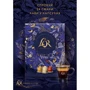 Подарочный набор кофе L'OR Espresso в капсулах 24х5.2 г (8711000573624)