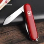 Мультитул Victorinox Huntsman (1.3713.7) (Vx13713.7): Вес, г 33
