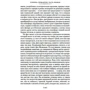 Марсель Пруст: Сторона Германтов: Количество страниц 672