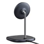 Зарядний пристрій Baseus Wireless Charger Stand MagSafe Swan Black (WXSW-01) for iPhone 16 I 15 I 14 I 13 I 12 series: Кількість USB-портів немає