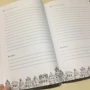 Александр Полярный: Большой мятный дневник: Жанр Рукоделие и творчество