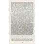 Іван Бунін: Життя Арсеньєва: ISBN 978-966-03-6636-7