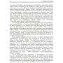 Г. О. Бірта, Ю. Г. Бургу: Товарознавство продовольчих товарів. Спецкурс. Навчальний посібник: ISBN 978-617-673-098-9