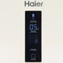 Холодильник Haier C2F637CCG: Размеры 199.8x59.5x67.2 см (ВxШxГ)