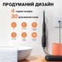 Зубная щетка Bitvae D2 black + pink (2шт): Назначение универсальная