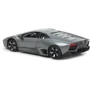 Машина Rastar Lamborghini 1:24 (34800)