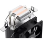 Кулер ID-Cooling SE-802-SD V3: Разъем 3pin