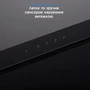 Витяжка ELEYUS INTEGRA 1200 LED 70 BL фото 11