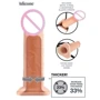 Насадка-удлинитель для пениса Silicone Extension 21x6