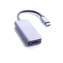 Адаптер Zamax Adapter USB-C to USB-C+HDMI+USB 3.0 Silver: Интерфейс подключения USB-C