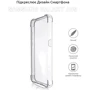 Чохол для телефона BeCover TPU Case Anti-Shock Clear для Samsung A055 Galaxy A05 (710086): Тип накладка на задню частину