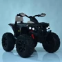 Детский электроквадроцикл Bambi Racer M 4795EBLR-1 до 30 кг фото 9