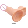 Вибратор на присоске с функцией ротации BARBARA Genie 5,7'' MULTI-SPEED VIBRATOR, BW-008054R
