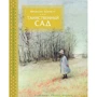 таємничий сад