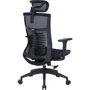 Офісне крісло OfficePro Balance OC620-B-B-B: Матеріал оббивки Тканина, З сіткою