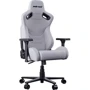 Кресло геймерское Anda Seat Kaiser Frontier XL Grey (AD12YXL-17-G-F-G02)
