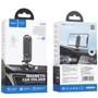 Держатель Hoco Car Holder Magnetic CA78 Black фото 5