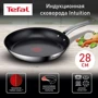 Сковорода Tefal Intuition 28 cм (B8170644): Диаметр, см 28