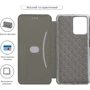 Чехол для телефонов Fashion Classy Black for Xiaomi Redmi Note 12 4G (ARM65187): Тип чехол-книжка