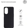 Чохол для телефона ArmorStandart Matte Slim Fit Black для OPPO A98 5G (ARM68571): Сумісність OPPO A98 5G