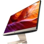 Моноблок Asus M241DAK-BA019M (90PT02P2-M05720) UA: Процессор AMD Ryzen 3 3250U (2.6 - 3.5 ГГц) / 2 - ядерный