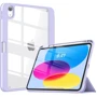 Аксессуар для iPad BeCover Removable Case with Pencil mount Purple for iPad 10.9 (2022 / 2024) / iPad 11 2025 (708767): Особенности трансформируется в подставку, Приятен на ощупь, отделение для стилуса, Надежная защита от царапин и загрязнений, режим автопробуждения/сна