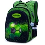 Рюкзак школьный для мальчиков SkyName R1-019
