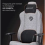Кресло игровое Anda Seat Novis Gray Fabric Size XL (AD23-XL-01-G-F) фото 9
