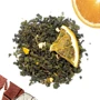 Чай Teahouse Апельсиновый улун с шоколадом №211 250 г фото 3