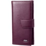 Женский кошелек Canpellini фиолетовый (SHI700-95)
