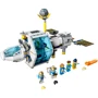 Конструктор LEGO City Місячна космічна станція (60349): Рекомендований вік 5+