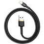 Кабель Baseus USB Cable to Lightning 1.5A 2m Gold/Black (CALKLF-CV1)