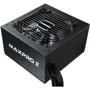 Блок питания Enermax 400W MAXPRO II (EMP400AGT-C): Мощность, Ватт 400