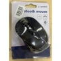 Gembird MUSWB2 (Мишки)(78753886)Stylus approved: Причина уцінки Нетоварный вид упаковки