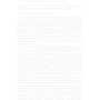 Роберт Лихи: Терапия эмоциональных схем. Отличительные особенности: Количество страниц 160
