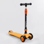Самокат-беговел Best Scooter 3 в 1 темно-жовтий (BS-50584): Матеріал коліс поліуретан